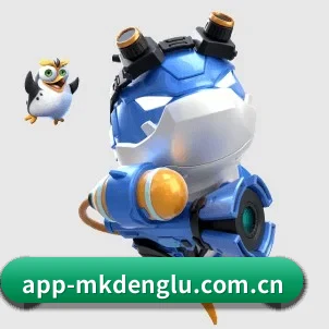 mk登录入口 APP